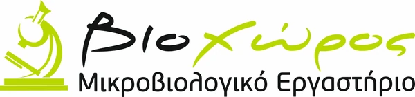 ΒΙΟΧΩΡΟΣ