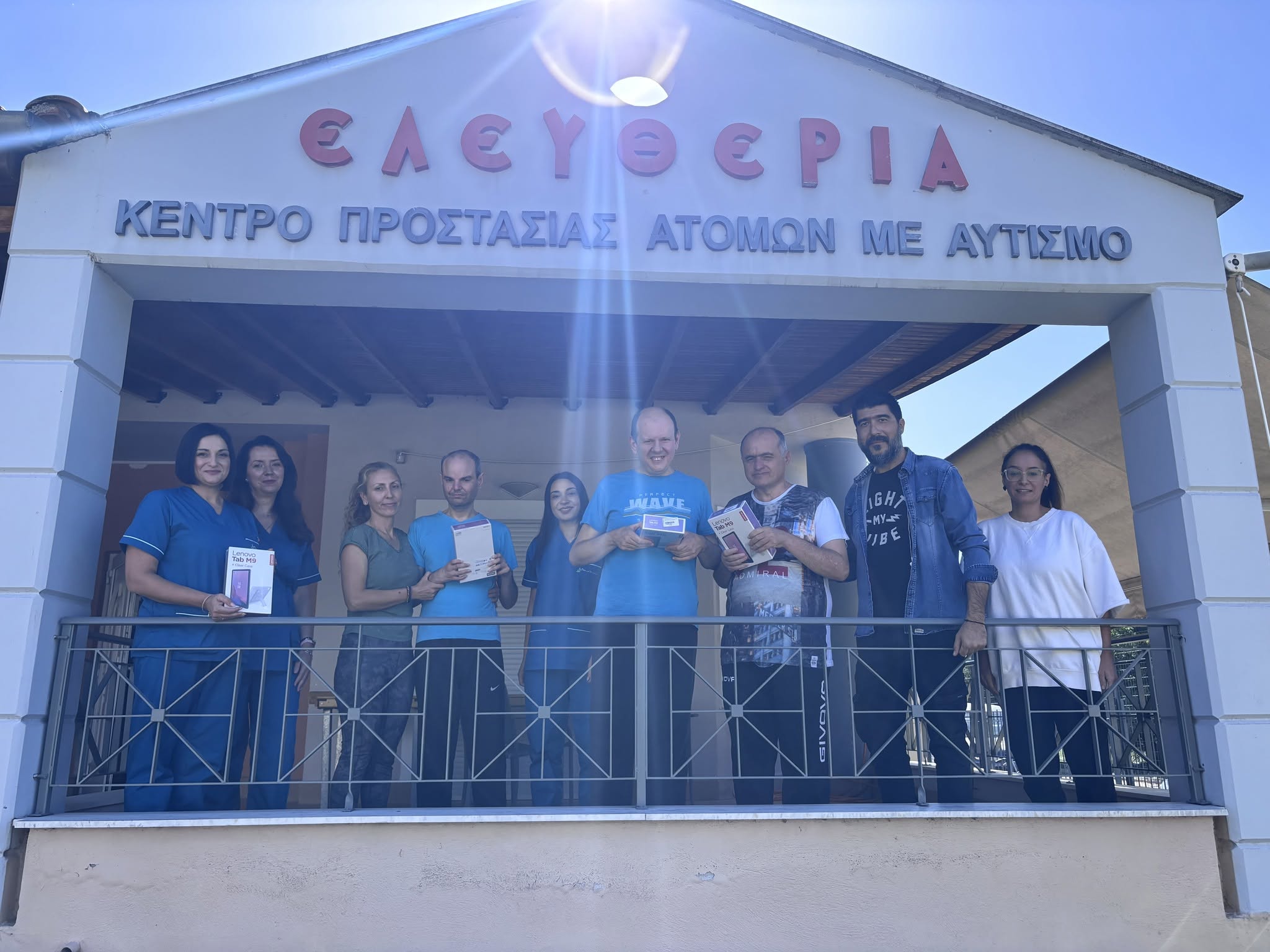 Δίπλα στο Οικοτροφείο «Ελευθερία»